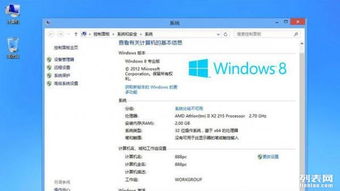 昆明專業(yè)上門維修電腦軟硬件，修不好不收費(fèi)，讓您省心無(wú)憂